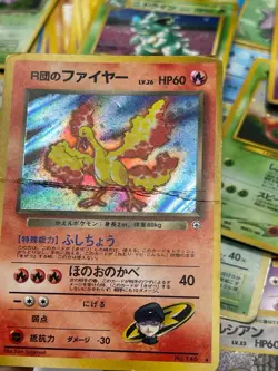 "Vintage Japanese Card Lot Pokemon Yugioh , Dragon Ball, Sailor Moon, Digimon - Image 5