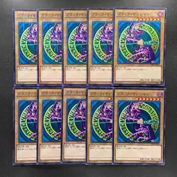 NM 10 card Dark Magician MB01-JP010 Millennium Rare YuGiOh 1520 - Image 1