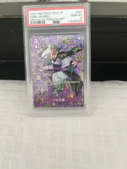 PSA 10 ONE PIECE Card Zoro-Juurou SP OP05-067 R Emperors in the New World OP09 - Image 1