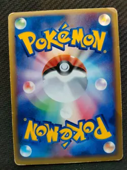 PokePark Mudkip Pokemon 2005 048/PCG-P Black Star Promo Card Japanese VG - Image 2
