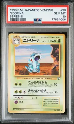 Nidorina #30 Vending Series 3 Vintage 1998 Japanese Pokemon Card PSA 10 GEM MINT - Image 1