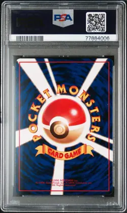 Nidorina #30 Vending Series 3 Vintage 1998 Japanese Pokemon Card PSA 10 GEM MINT - Image 2