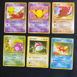 Dark Normal Card Set of 6 Japanese Pokemon Card Old Back s0048 - Image 1