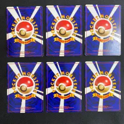 Dark Normal Card Set of 6 Japanese Pokemon Card Old Back s0048 - Image 2