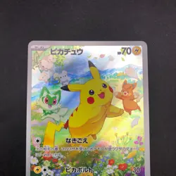 Pikachu 218/SV-P Summer Is Here! Promo - Japanese Pokemon Card - 2024 - Image 3