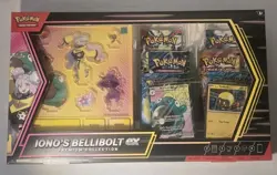 Pokemon Sealed Lot! Prismatic Evolutions! Variety of Packs! XY Tins! Pokeball - Image 4