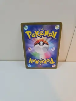 Haunter 093/165 Master ball Reverse Holo Pokemon Card 151 Japanese - Image 4