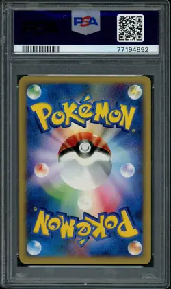 PSA 10 Pokemon 2001 Japanese Expedition 1st Edition Arbok Holo #099 - Image 2