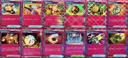 set of 12 authentic Pokemon Card Japanese ACE SPEC Hyper Aroma Dangerous Laser - Image 1