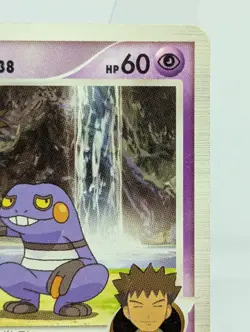 Croagunk M 013/022 Advent of Arceus Movie Promo 2009 Japanese Pokemon HP+/MP - Image 2