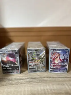~500-600 Japanese Pokemon Cards UNSEARCHED Bulk Lot (STORE SEALED, SEE PHOTOS) - Image 3
