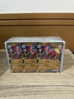 ~500-600 Japanese Pokemon Cards UNSEARCHED Bulk Lot (STORE SEALED, SEE PHOTOS) - Image 1