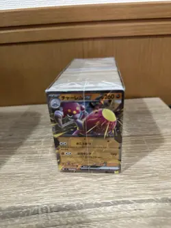 ~500-600 Japanese Pokemon Cards UNSEARCHED Bulk Lot (STORE SEALED, SEE PHOTOS) - Image 4
