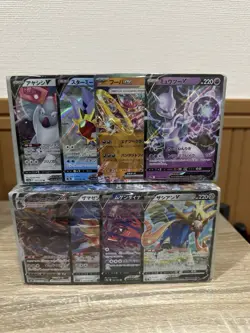 ~500-700 Japanese Pokemon Cards UNSEARCHED Bulk Lot (STORE SEALED, SEE PHOTOS) - Image 1