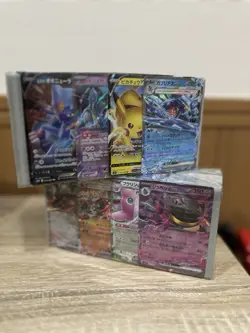 ~500-700 Japanese Pokemon Cards UNSEARCHED Bulk Lot (STORE SEALED, SEE PHOTOS) - Image 2