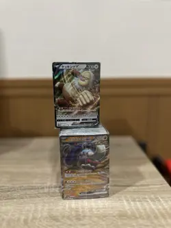 ~500-700 Japanese Pokemon Cards UNSEARCHED Bulk Lot (STORE SEALED, SEE PHOTOS) - Image 3