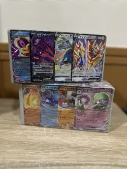 ~500-700 Japanese Pokemon Cards UNSEARCHED Bulk Lot (STORE SEALED, SEE PHOTOS) - Image 5