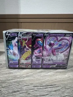~500-700 Japanese Pokemon Cards UNSEARCHED Bulk Lot (STORE SEALED, SEE PHOTOS) - Image 1