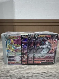 ~500-700 Japanese Pokemon Cards UNSEARCHED Bulk Lot (STORE SEALED, SEE PHOTOS) - Image 2