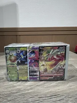 ~500-700 Japanese Pokemon Cards UNSEARCHED Bulk Lot (STORE SEALED, SEE PHOTOS) - Image 3