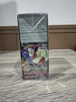 ~500-700 Japanese Pokemon Cards UNSEARCHED Bulk Lot (STORE SEALED, SEE PHOTOS) - Image 4