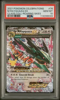 2021 POKEMON CELEBRATIONS CLAS COLLECTION #76 M RAYQUAZA EX ROARING SKIES PSA 10 - Image 1
