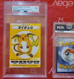PSA 9 MINT Pokemon Japanese My 151 Campaign Stickers Raichu #26 - Image 2