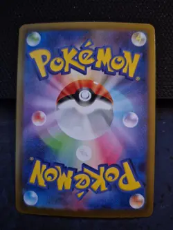 Gholdengo EX 220/187 SAR SV8a Terastal Festival Japanese Pokemon Card TCG - Image 2
