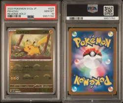 PSA 10 Pokemon Japanese 151 #025/165 Pikachu Pokeball Reverse Holo - Image 2