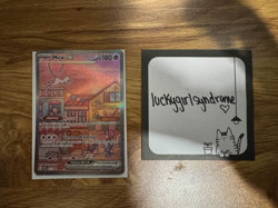 [pokemon card] mew ex 053 sv: scarlet & violet promo cards holo - Image 1