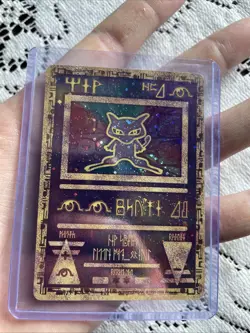 Ancient Mew Pokemon Card Holo Rare - Collectible Trading Card - Image 1