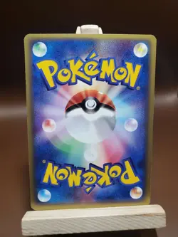 Murkrow 063/080 LP Pokemon Japanese Card Team Magma vs Team Aqua US SELLER - Image 2