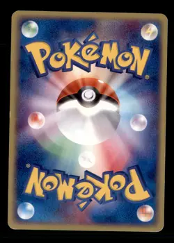 Pokemon 1st ED Card Japanese Energy Magma VS Team 080/080 NM Non-Holo Uncommon!! - Image 2