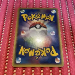 Pokemon card Japanese Flareon 015/080 Holo Team Magma vs Team Aqua k480 - Image 2