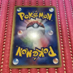 Pokemon card Japanese Vaporeon 022/080 Team Aqua Magma 2003 k186 - Image 2