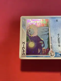Pokemon card Japanese Vaporeon 022/080 Team Aqua Magma 2003 k186 - Image 3