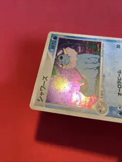 Pokemon card Japanese Vaporeon 022/080 Team Aqua Magma 2003 k186 - Image 4