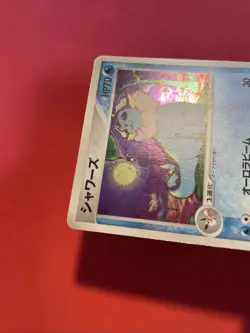 Pokemon card Japanese Vaporeon 022/080 Team Aqua Magma 2003 k186 - Image 5