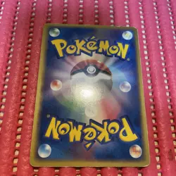 Espeon 040/080 EX Team Magma vs Team Aqua 2003 Holo japanese Pokemon Card k238 - Image 2