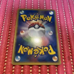 Jolteon 037/080 Magma VS Aqua Holo Japanese Pokemon Card k242 - Image 2