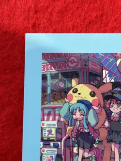 Pokemon After School Eggnam Limited edition cards not for sale - Image 3