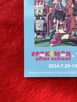 Pokemon After School Eggnam Limited edition cards not for sale - Image 5