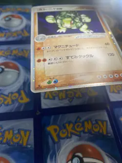 Golem ex 048/080 Team Magma vs. Team Aqua Holo Ultra Rare Japanese Pokemon Card - Image 2