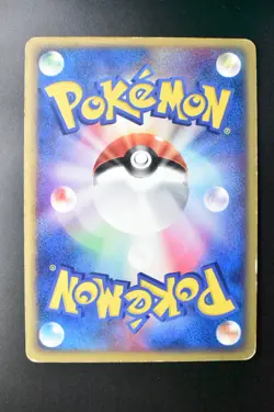 Steelix 065/080 Magma Vs Aqua 2003 Holo Rare 1st Edition Japanese Pokemon Card - Image 5