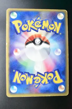 Swampert EX 050/080 Magma VS Aqua 2003 Holo Rare Japanese Pokemon Card - Image 5