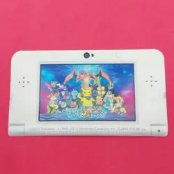 Pokemon Card 3D Pikachu Charizard Japanese Pocket Monsters Frame NINTENDO 3DS - Image 2
