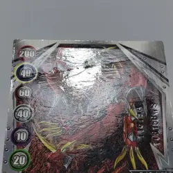 Bakugan Card "Colossus Dragon" Gate Cards Metal SEGA TOYS Good - Image 2