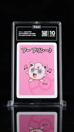 TAG 10 Jigglypuff Old Maid 2019 Japanese GEM MINT Pokemon Card - Image 1