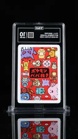 TAG 10 Jigglypuff Old Maid 2019 Japanese GEM MINT Pokemon Card - Image 2
