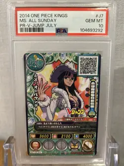 PSA 10 Nico Robin Ms All Sunday One Piece Kings Carddass Card Japanese PR - Image 1